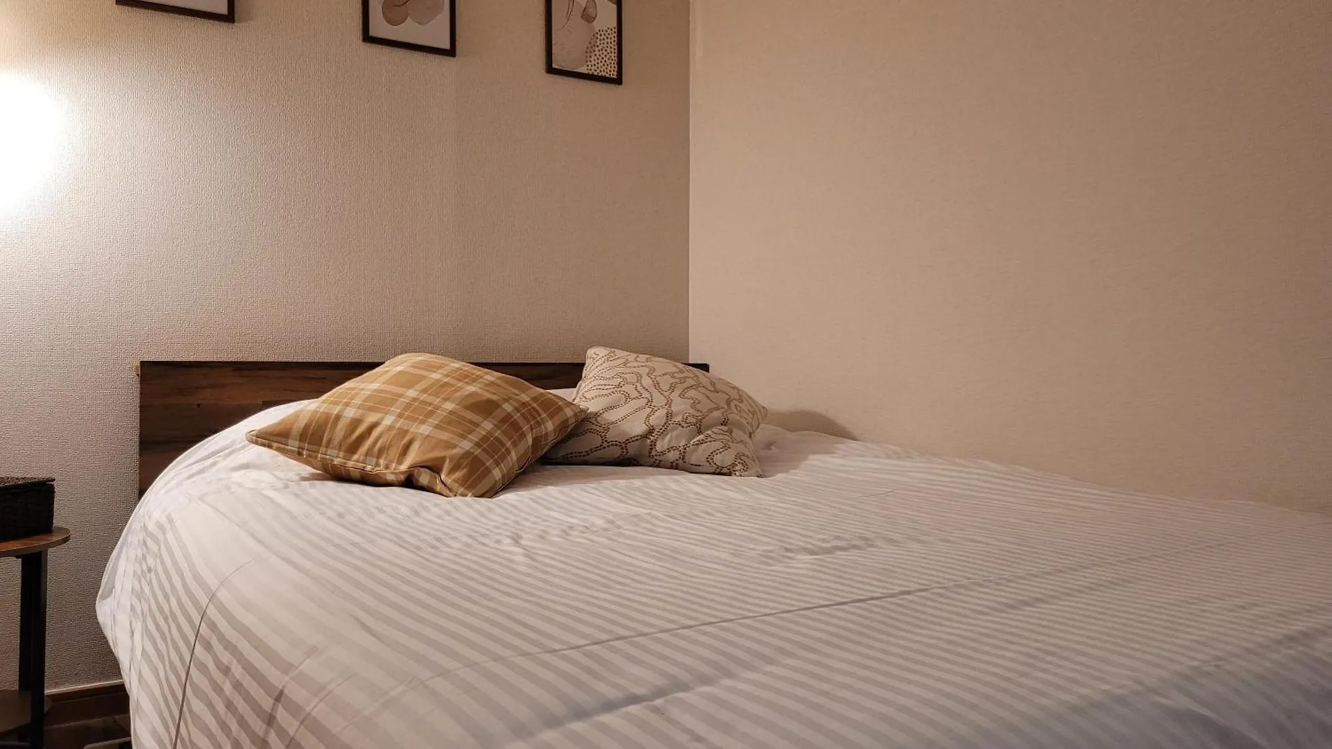 Jk House Apartment Tokyo